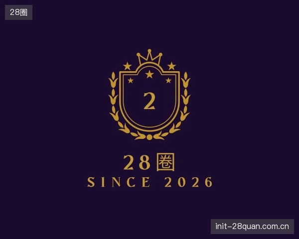 了解28圈集团