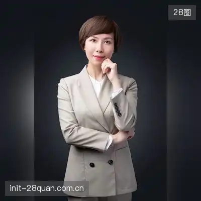 唐天容